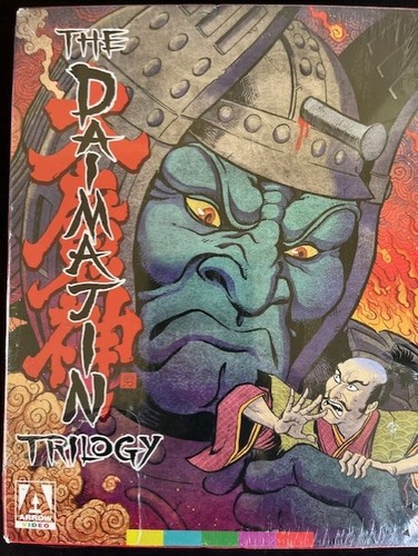 The daimajin trilogy - daimajin, trilogy-1966