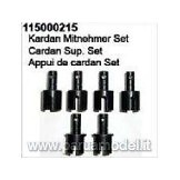 Ricambi ansmann virus - ricambi,