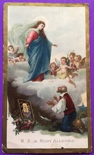 SANTINO HOLY CARD, VERGINE DI