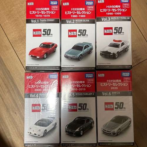 Tomica anniversario - tomica,