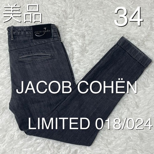 Jacob cohen limited - jacob,