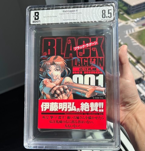 Black lagoon bgs - ⭐,