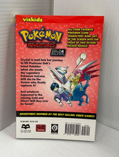 Pokémon Adventures (Gold and