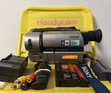 Videocamera sony handycam - videocamera,