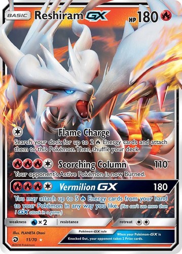 Reshiram holo ultra rare - ultra,