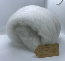 Merino Mohair Cardato Batt