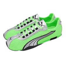 Scarpe Puma H-Street OG verde