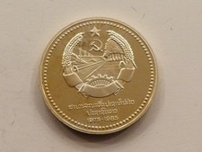 Laos, 50 Kip 1985, Democrazia