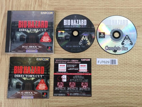 Resident evil biohazard - resident,