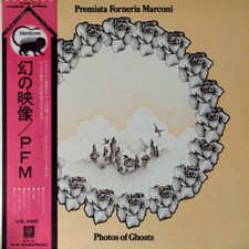 Premiata forneria marconi - premiata,