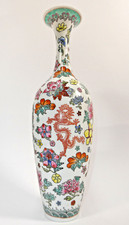 Vaso In Porcellana Di Uova