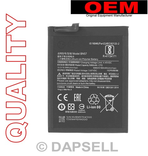 Oem batteria testata - batteria, ricambio