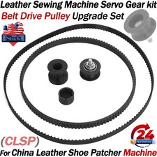 Kit cinghia servoingranaggio macchina da cucire in pelle per macchina toppa scarpe in pelle CLSP