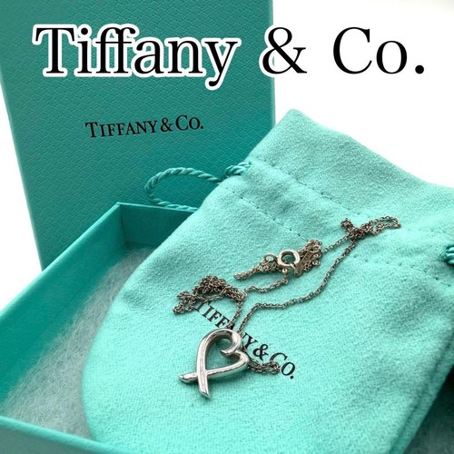 Collana tiffany cuore - collana, &