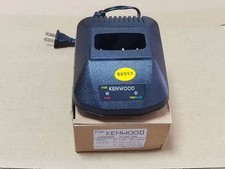 Charging Cradle for KENWOOD TK