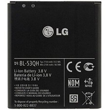 LG Batteria originale BL 53QH per OPTIMUS 4X HD P880 L9 P760 L9-2 D605 2150mAh