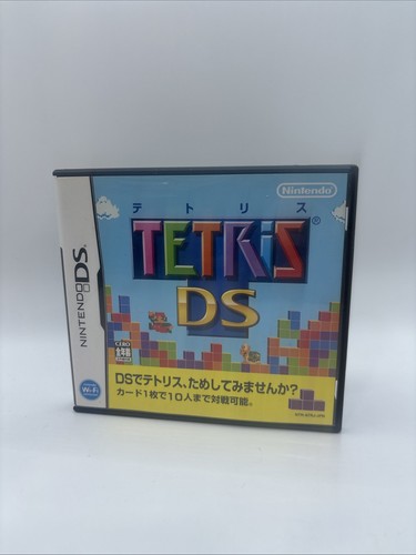 Gioco tetris nintendo ds - gioco,