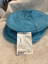 IKEA PS Fangst Rete da