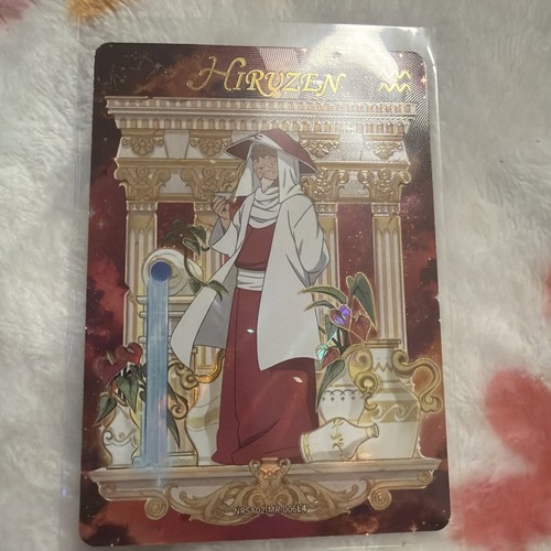 Near mint hiruzen - near, #mr-006