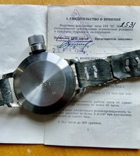 Zlatoust 191-ChS/3 60 mm