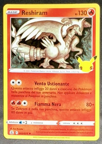 Pokemon reshiram holo 002 - pokemon, 002/025