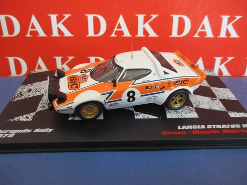 Die cast modellino auto - die,