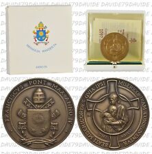 VATICANO 2016 - PAPA FRANCESCO ANNO IV - MEDAGLIA ANNUALE  - BRONZO
