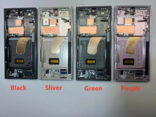 Samsung Galaxy S23 Ultra