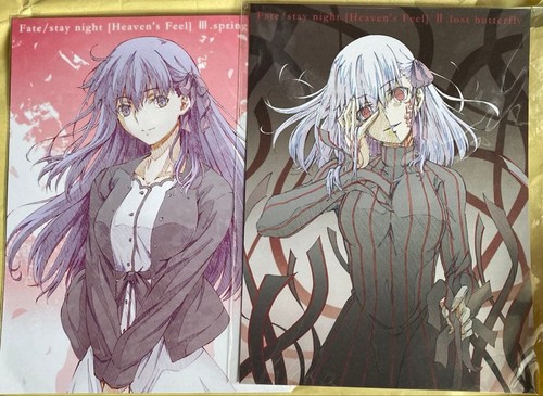 Rara carta grande fate sakura - rara,
