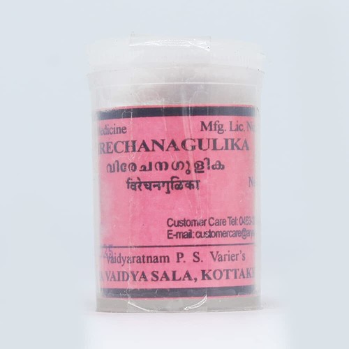 Ayurveda kottakkal arya vaidya - kottakkal,