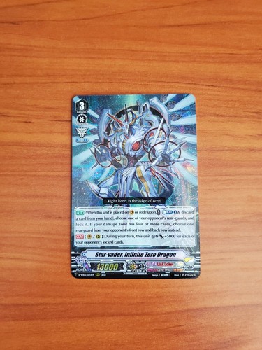 Cardfight clan vol - clan, vol.