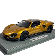 Modellino Auto BBR Models 1/18