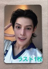CORTIS BDM James trading card