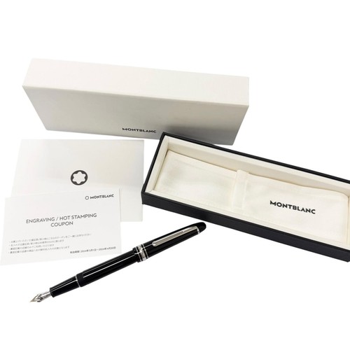 Fontana montblanc - fontana,