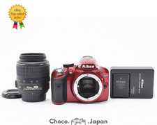 Nikon d3200 megapixel - nikon,