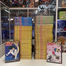 DVD - Lamu La Ragazza dello