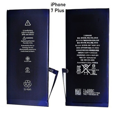 Batteria iphone plus 2900 - batteria,