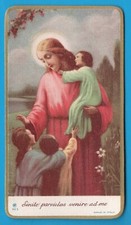 Gesù AR 323 santino holy card