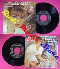 LP 45 7'' KAREN CHERYL Oh cheri cheri Dis lui 1982 france IBACH (QSC1)