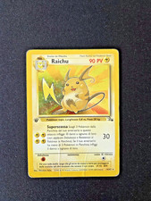 Carta Pokémon Raichu Holo FOSSIL  1A EDIZIONE 1 ED ITA italiano - NO NM 