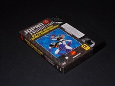 JAPAN ANIMATION SPECIALE – UFO ROBOT GOLDRAKE CONTRO IL GRANDE MAZINGA – VHS