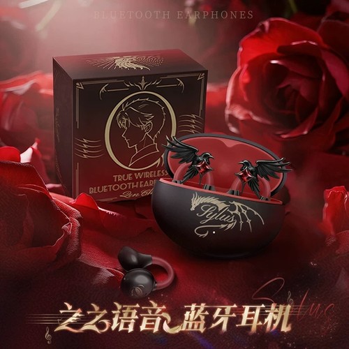 Love and deepspace sylus qin - and,