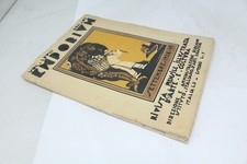 Emporium rivista mensile - emporium,