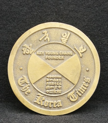 Wb09129 nos fibbia vintage - wb09129,