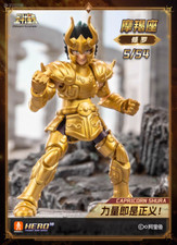 Modellino Blokee Capricorno Shura Excalibur Saint Seiya Galaxy versione 01 assemblaggio