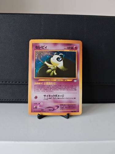Custom pokémon celebi 251 - custom,