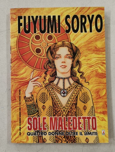 Sole maledetto volume - sole,