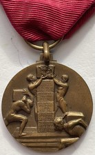 Medaglia Scuola Generale del Genio Civitavecchia Impero Coloniale Africa