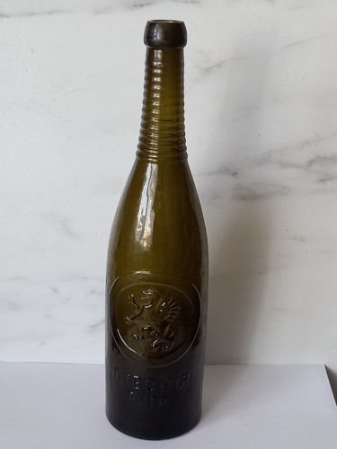 Antike bierflasche - antike,