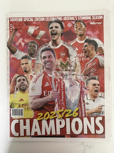 Arsenal premier league - premier,